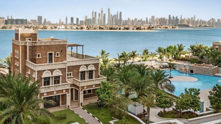 WYNDHAM PALM DUBAI