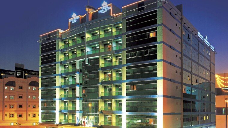 HOWARD JOHNSON PLAZA by WYNDHAM DUBAI DEIRA