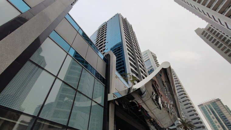 ATANA HOTEL DUBAI